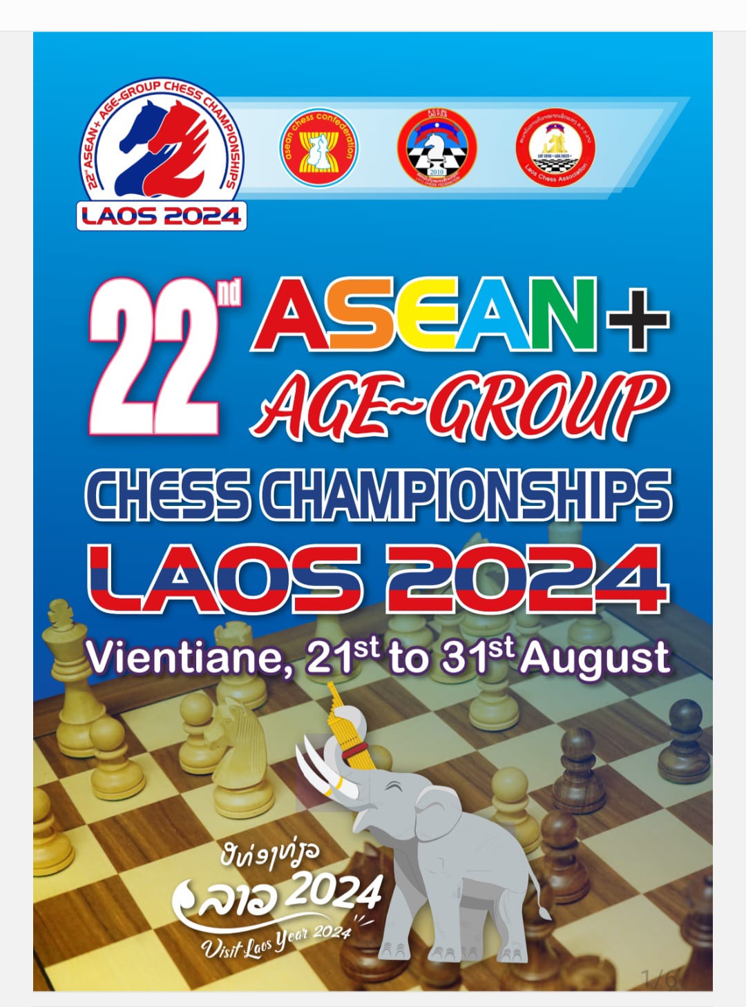 Laos 2024