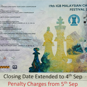Closing Date Extended – 4th Sept